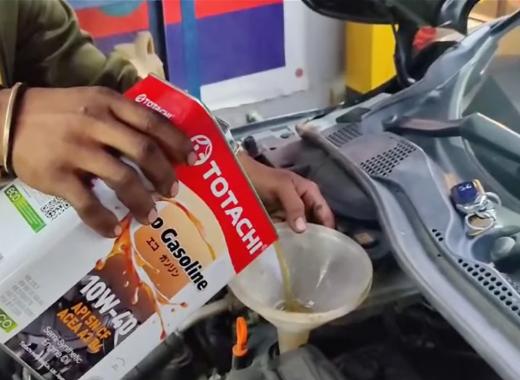 Oil Change Service